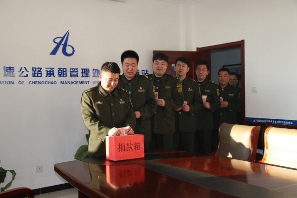 �ӱ�ƽȪ���M(f��i)վ�۽����\(y��n)������С��ȡ�Ʒ�|(zh��)