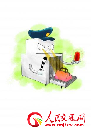 �ÿ͔y��20ƿָ�����Ӱ��S����վ�^���z����