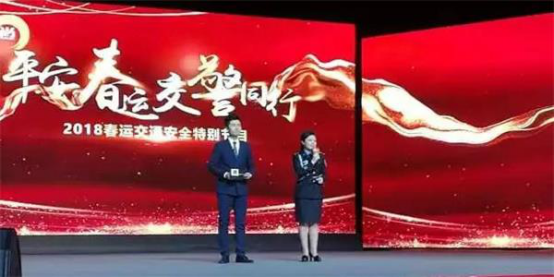 �ӱ�ʡ���ܾ֣���ƽ�����\(y��n) ����ͬ�С����}���(d��ng)��ʯ���f�e�k