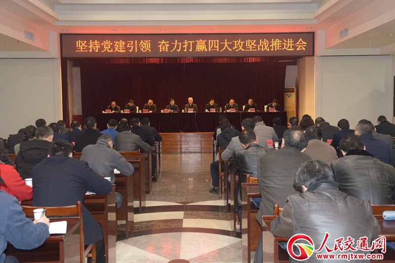 ����ʡ��ͨ�\(y��n)ݔ�d���_���A�Ĵ󹥈�(ji��n)��(zh��n)���M(j��n)��(hu��)