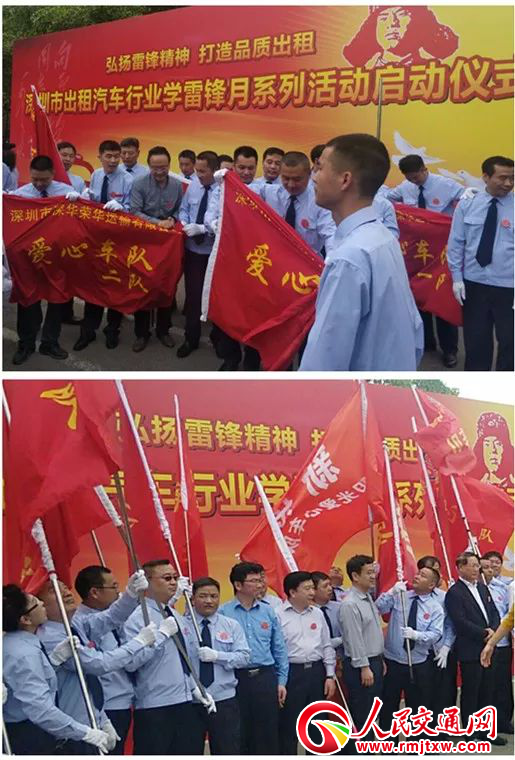 �����hͬ־�W�����f혽�܇������֧����܇�