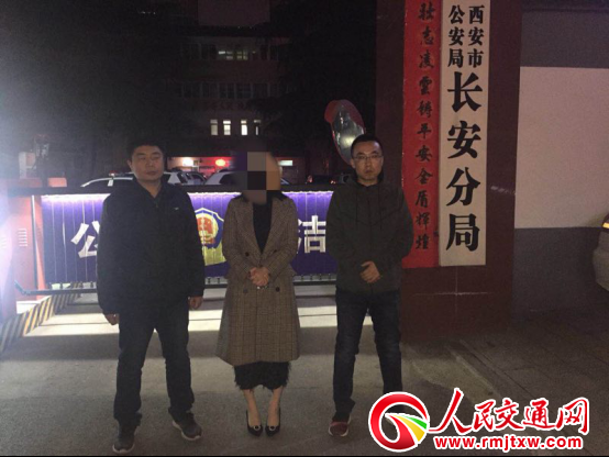 Ů�����þW(w��ng)���N�ۼ��C�����Ӱ��F·����ץ�@