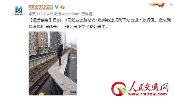 �@�U(xi��n)��һ�˿�������h���F1̖(h��o)��վ�_(t��i)�M(j��n)��܉�Ѕ^(q��)