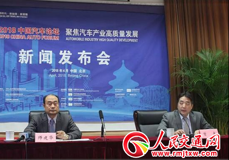 2018�Ї���܇Փ�����������l(f��)�����ھ����_