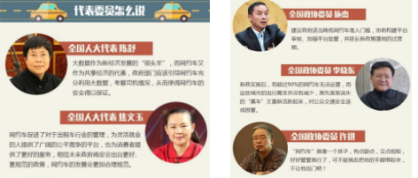 �f혽�܇���Ќ�(sh��)؞�؃ɕ�(hu��)�������Ԋ^�������ˑB(t��i)չ�F(xi��n)������