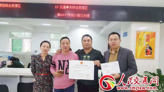 �f혽�܇�@��ƽ�W(w��ng)�s܇��(j��ng)�I�S���C