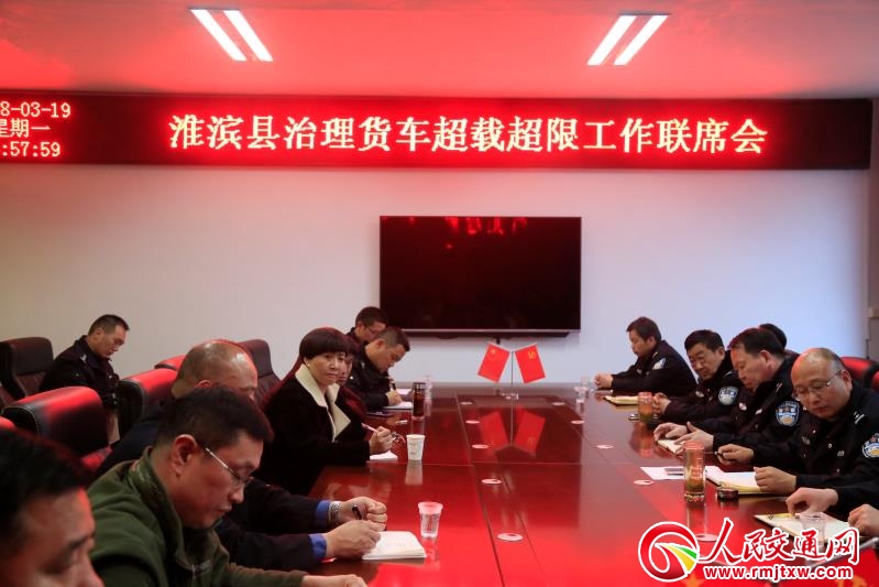 ���ϻ��I���_�γ�����(li��n)�ψ�(zh��)�����B(t��i)����ʩ��