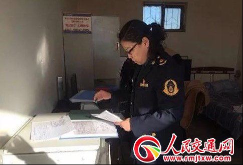 ���ɹ��_������־������_չ�[���Ų� �_��ȫ�����ɕ������g��·�\ݔ�Ј���ȫ��(w��n)��