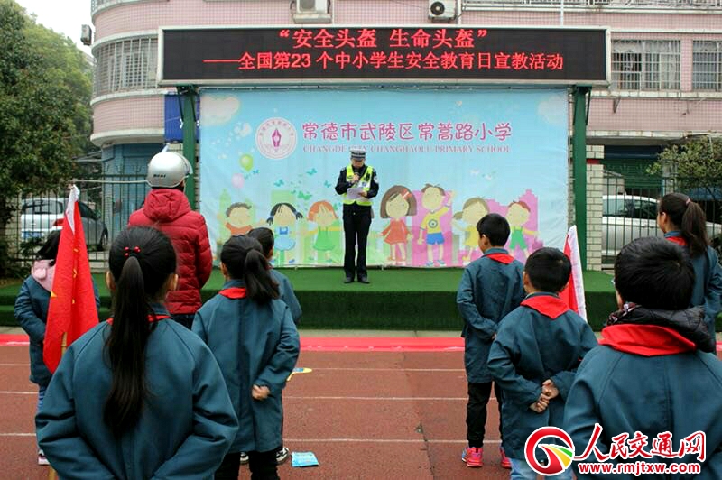 ���½���ֱ��һ����_չ��С�W����ȫ���������̻��