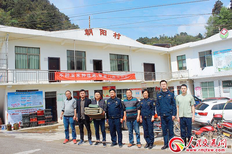 �F�݄P������^��� ��ؚ���gæ