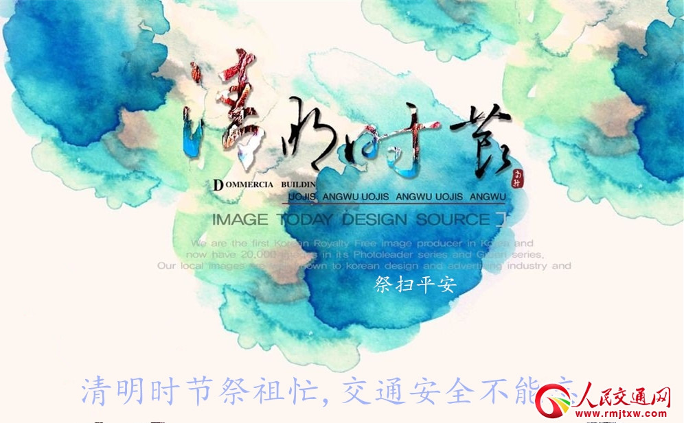 �F�ݽ��ڿh�������ְܾl(f��)��������(ji��)���g��·��ͨ�ɹ���һ��ʾ