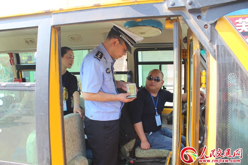 ���ϰ��l(xi��ng)�����_չУ܇��ȫͻ���z���Є�(d��ng)