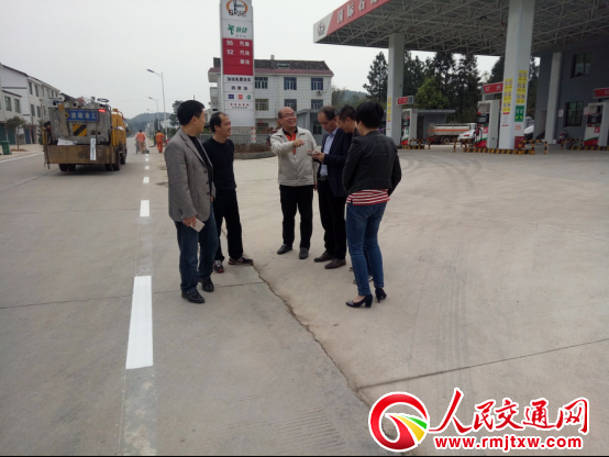 �����оք��{(di��o)�ІTһ�е����ʹ�·�־ֶ��鰲ȫ���a(ch��n)��������