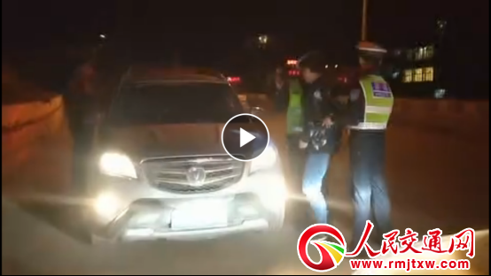 �ӱ���ꀣ����{˾�C(j��)�������@��ʧ�� ���^ײ����܇(ch��)�ϱ�ץ����