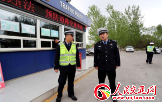 ɽ���\(y��n)���}���������F(xi��n)��(ch��ng)�k��������ͨͨ���������콻ͨ��ȫ��Ʒһ�l��