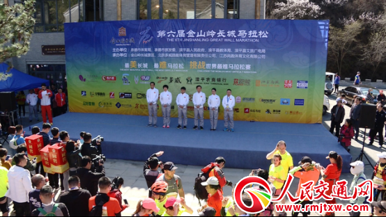 2018������ý�ɽ�X�L���R����