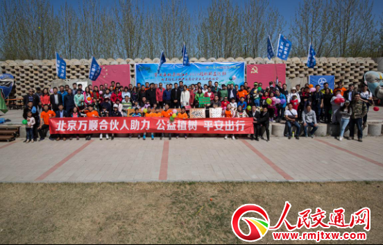 �G���҈@����ֲ�� �����f혺ϻ������Є�(d��ng)