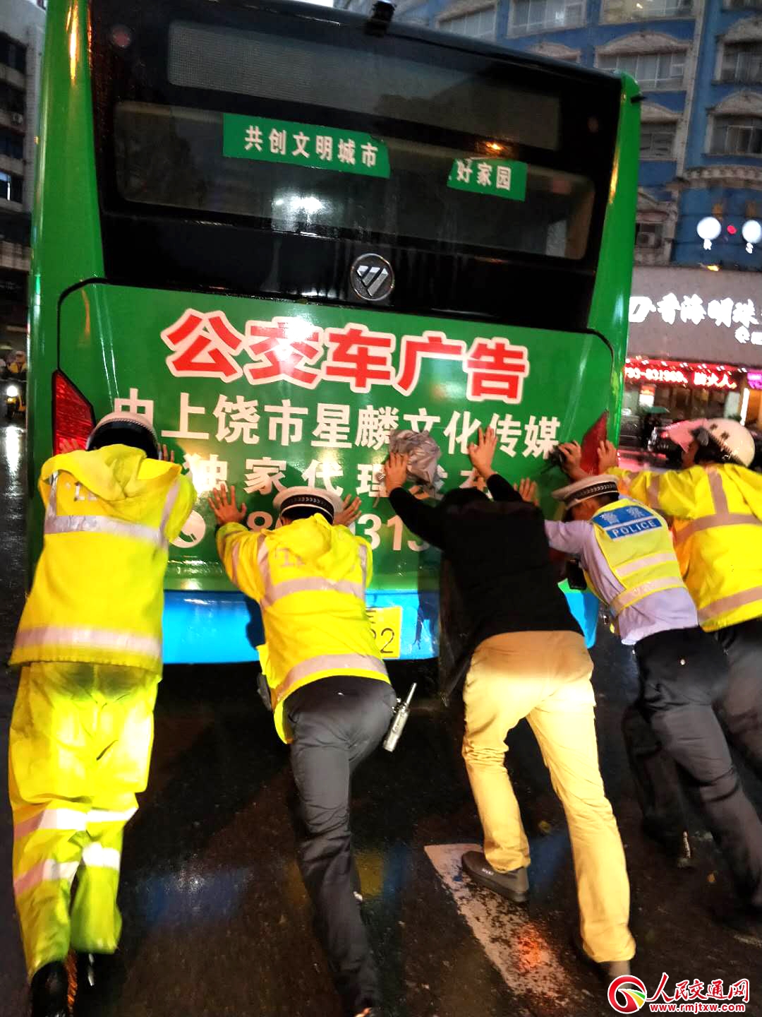 ������������һ��ꠈ�(zh��)����ð�걣��ͨ�@�Qٝ