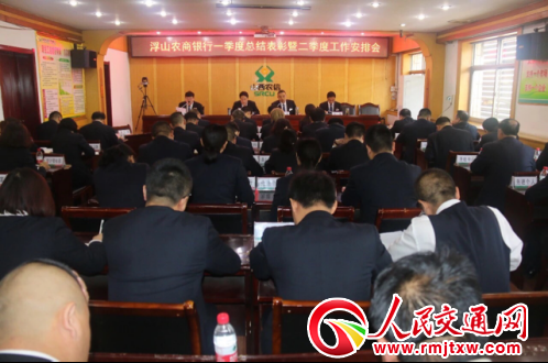 ɽ����ɽ�r(n��ng)���y�У��Y����Ϣ�\�l(f��)չ �㼲����(w��n)��ͻ��