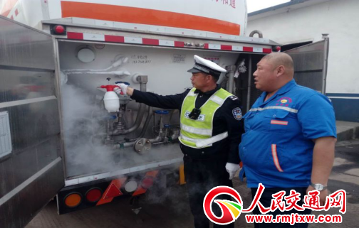 Σ��Ʒ�\ݔ܇Һ�wй© �ӱ���ꀽ������r����̎��