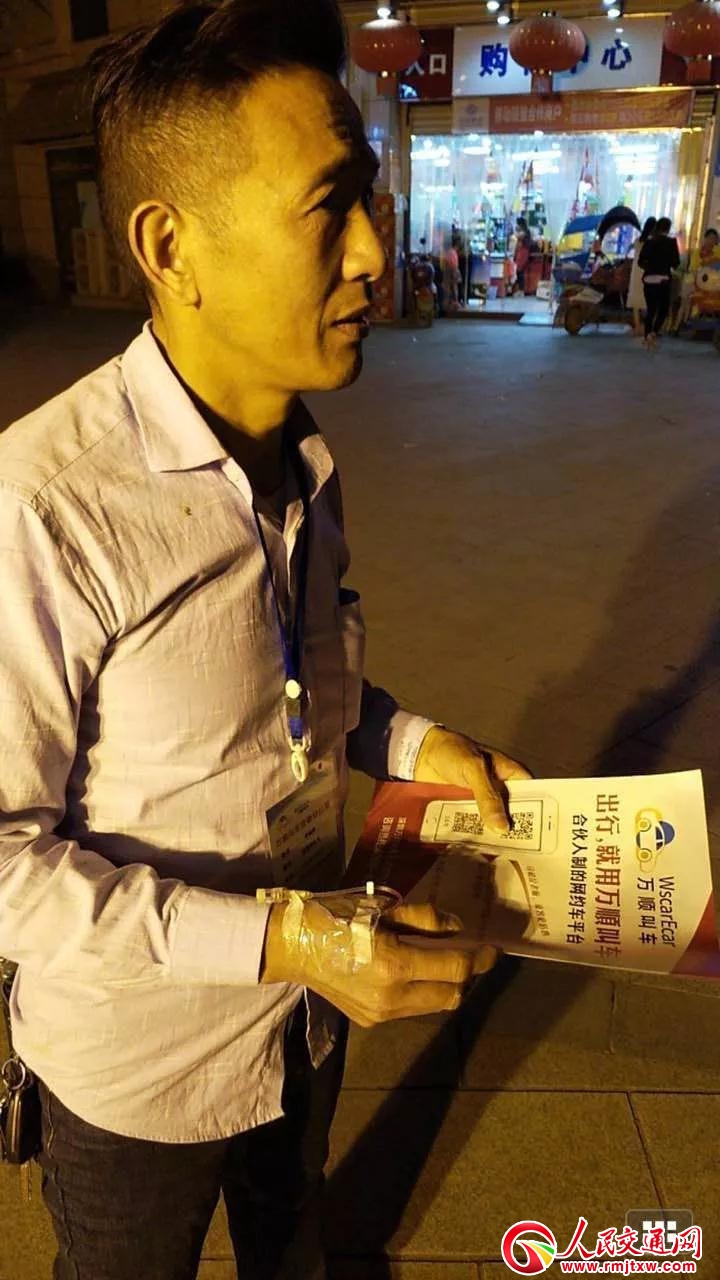 �f혺ϻ����_չȫ�������ơ����(d��ng)���D��