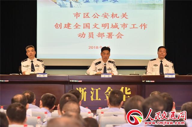 ���A�й��������_�Ѕ^(q��)�����C�P(gu��n)��(chu��ng)��ȫ���������ЄӆT��