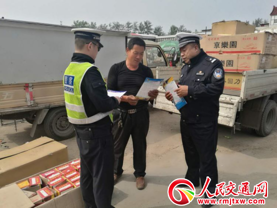 �ӱ���ꀽ������M�r(n��ng)�弯���_չ��ͨ��ȫ�������