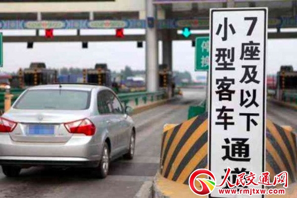 �F�ݽ��ڿh�����ֽ������(du��)����һ��С�L(zh��ng)�����g��·��ͨ�ɹ���һ��ʾ