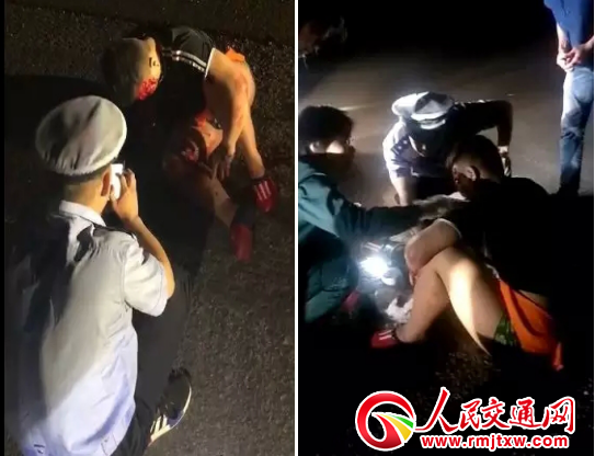 �ӱ�����o��Ԭ�����¹ʬF(xi��n)�������e��(d��ng)ˢ��΢��Ⱥ