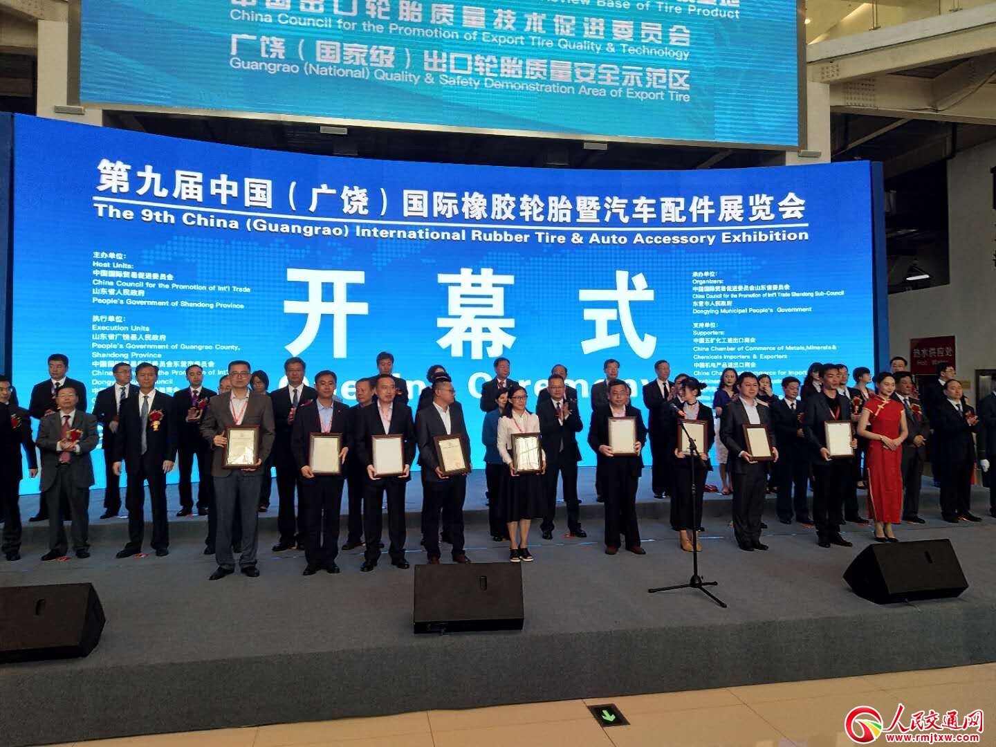 �ھŌ��Ї�(�V��)���H���z݆̥������չ�����e�k