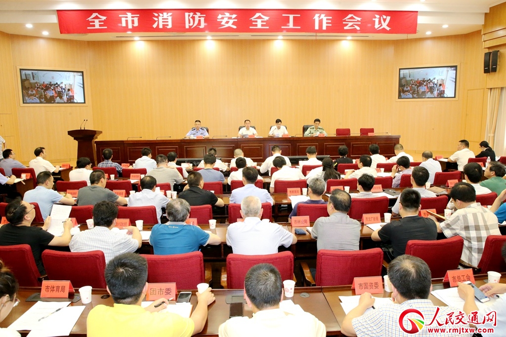 �㽭ʡ�_(t��i)�������_������ȫ������(hu��)�h