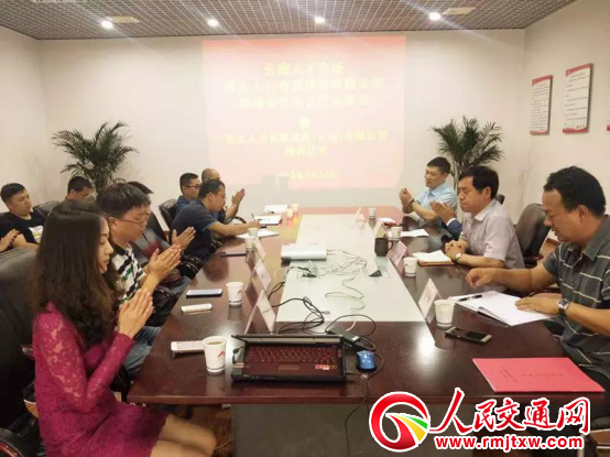 협�(y��ng)��һ��һ·�� ��̫�����c�����˲��Ј������e�Б�(zh��n)�Ժ����f(xi��)�h���s