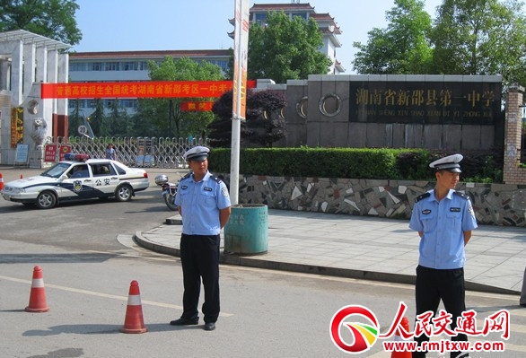 �������۽�����ꠃA���o��2018��߿�