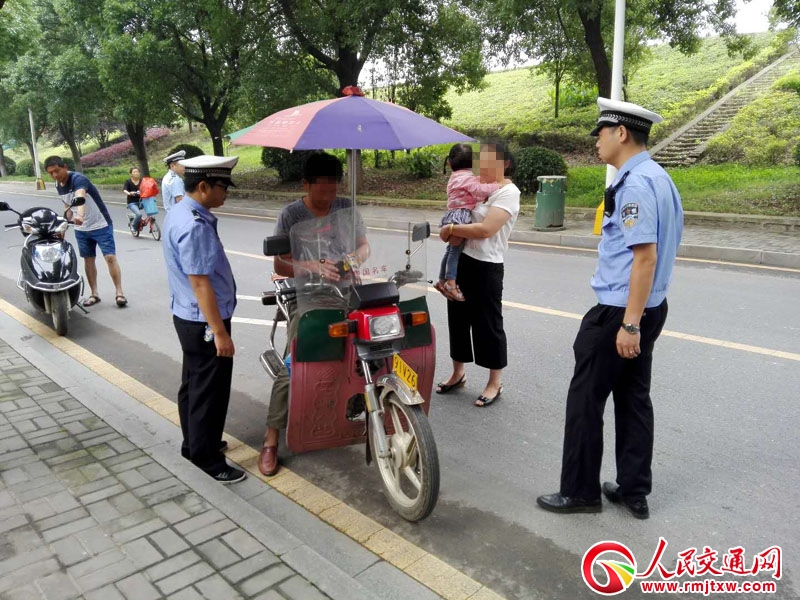 ����ʡ���l(xi��ng)��������Ħ�С���㡱�О�    ������ͨ��ȫ�[��