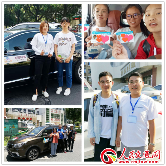 �Ϳ������������f혽�܇����˼��Y(ji��)̖