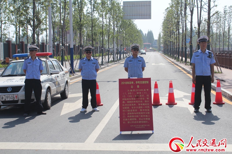 ����ʡ���l(xi��ng)�����A�M��ɸ߿����W(xu��)����ͨ��ȫ���l(w��i)����