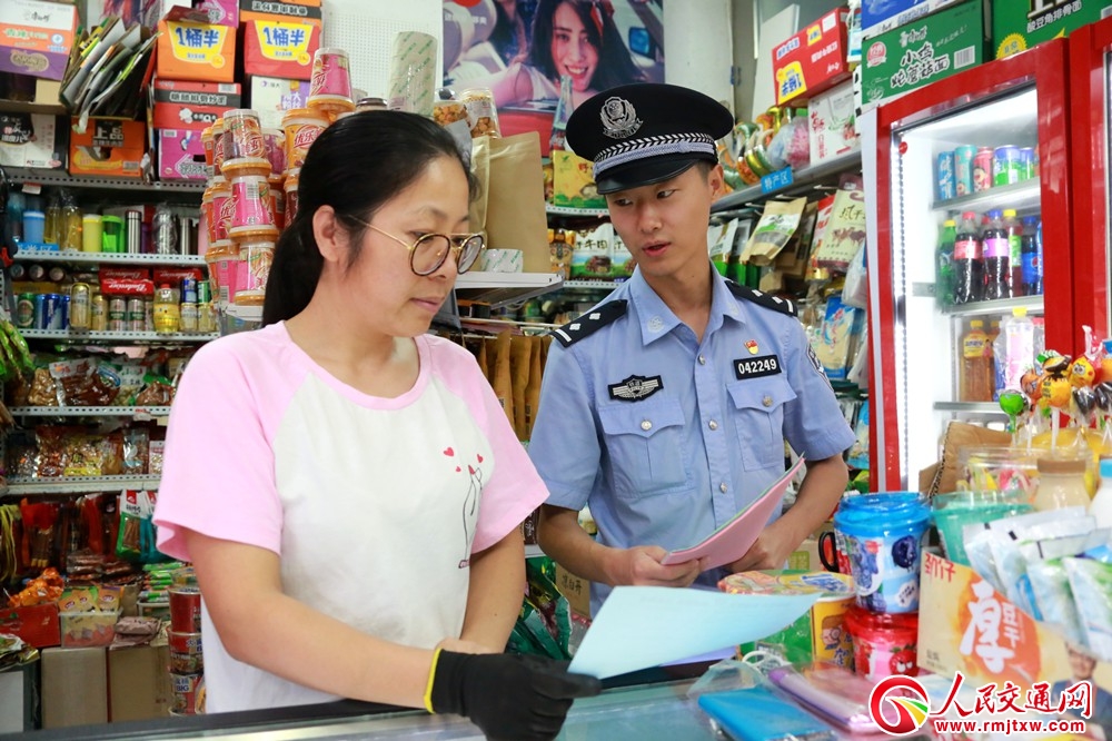 �a�ֺ����F·����̎�_չ��֪���ط����h(yu��n)�xـ�������}�������(d��ng)