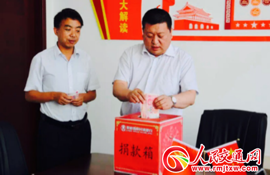 ɽ��ʡ����������(zh��n)�y�еĸ��˹��£��������� ��ů����