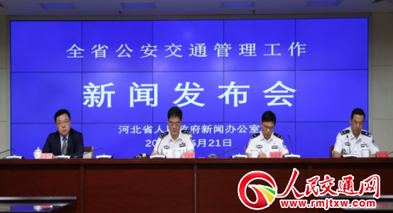 �ӱ�������ͨ�������ι������l(f��)������ʡ�������k���_