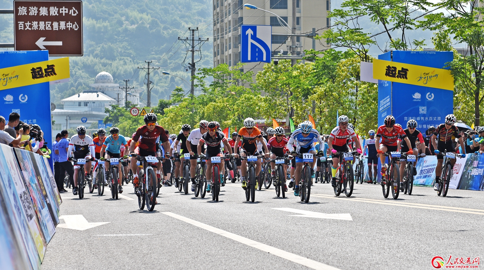 2018�h(hu��n)�㽭����܇���_ِ������վ���ĳɰ��ɝT����ِ�_ِ