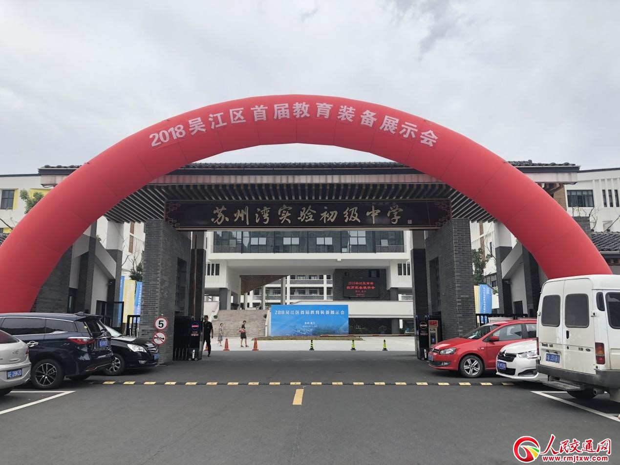 ��(l��)�Ͻ��������׌Åǽ������b��չ�����M(j��n)�^(q��)���׃��@�ǻۻ��D(zhu��n)��