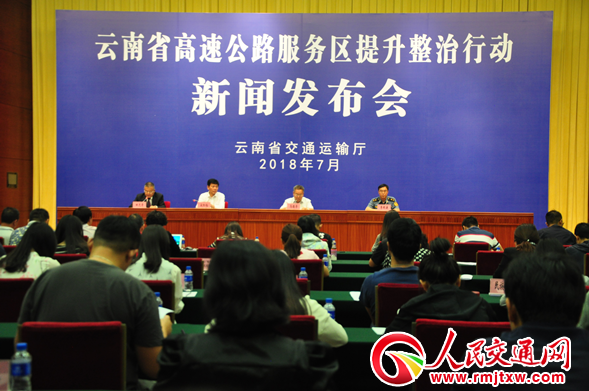 ������ʡ���ٹ�·���Յ^(q��)���������Є����l(f��)�����ϵ���rͨ��