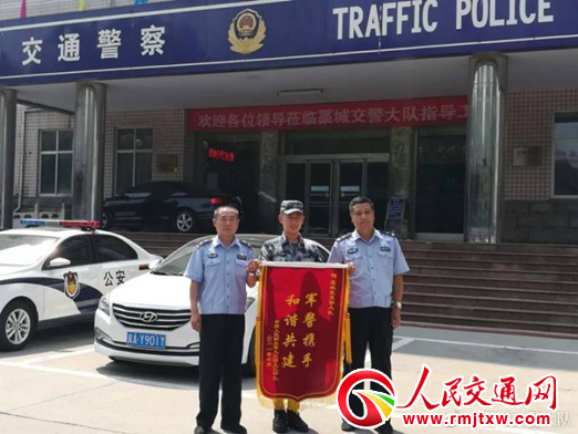 ܊��һ���H ޻�ǽ������Є�(d��ng)