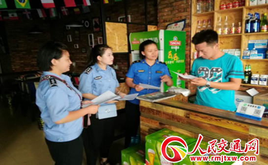 ɽ���R������֧�(du��)�����˅��c���ݹ��� ��ͬ��(chu��ng)�����ü҈@