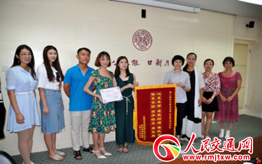 �������ͷ�ؚ����(ji��n)  ���_�W(xu��)�ӃA���Є�(d��ng)