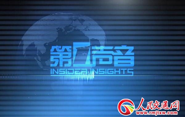 ζ���ض����L�����x��������һؔ��(j��ng)����ͬ̽ӑ���(chu��ng)�I(y��)����