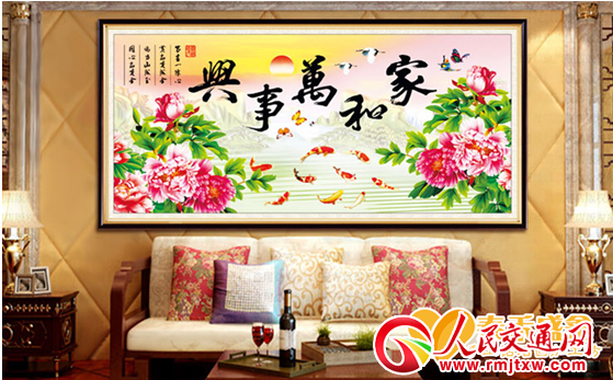 ����̩��ʢ���@ʯ����(g��)�Ԫ�(d��)��  �r(sh��)�ж�λ��Ʒ�|(zh��)�Ҿ��b�