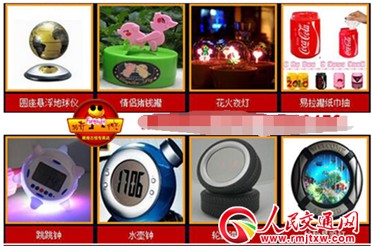 ϡ��Ź֌��u����ô��������ȫ�̷�������һ���һ���