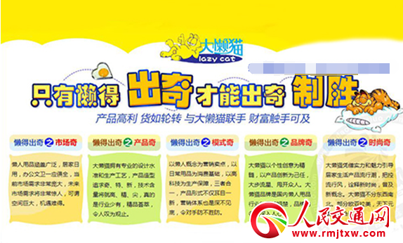 ������Ʒ��ٍ�X(qi��n)�� ���؈������Ʒ�ꃞ(y��u)�|(zh��)؛Դ����(sh��)��