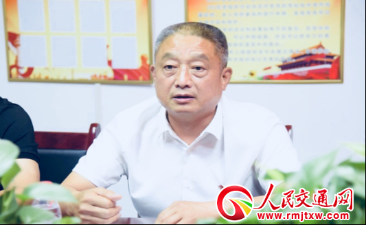 ɽ���R����ί��ί���^(q��)ί��ӛꐾV����򶼅^(q��)���й�������(w��)���޹�˾�{(di��o)������܊�˰��ù���